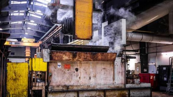 machinerie dans usine