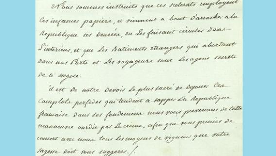 Courrier du 12 brumaire An III