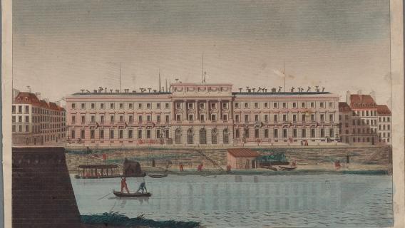 Vue de l'hôtel des monnaies