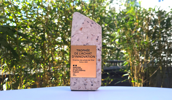 trophee-achat-innovation-2025