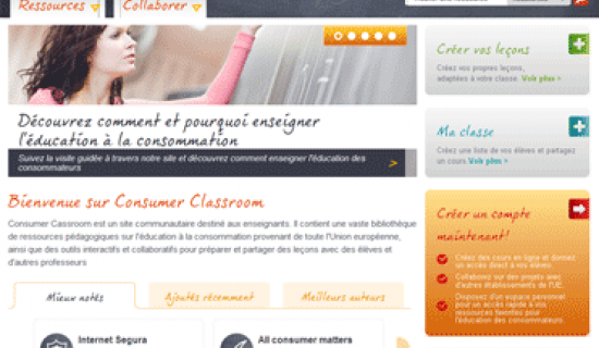 Consumer classroom